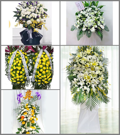 湖南永州祁阳县羊角塘镇灵岩村白事花篮预定